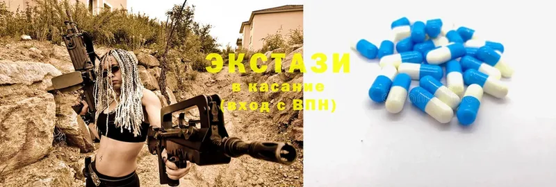 Купить наркотики сайты Каменск-Шахтинский A PVP  Cocaine  Гашиш  Меф мяу мяу  МАРИХУАНА 